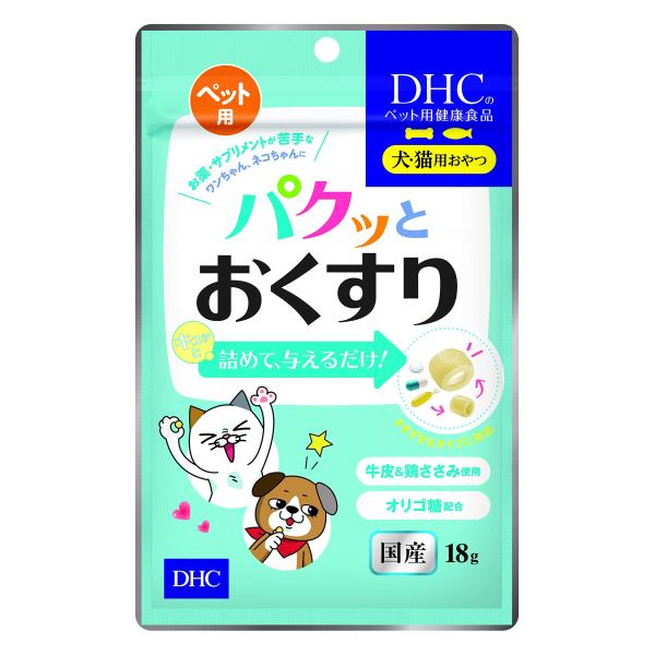 DHC(ディー・エイチ・シー) ディーエイチシー (DHC) 犬用おやつ パクッとおくすり 18グラ...