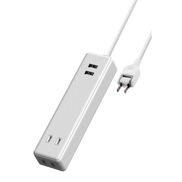 エレコム 電源タップ USBタップ 2.4A (USBポート×2 コンセント×2) 1.5m ホワイ...