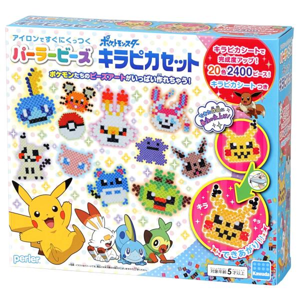 カワダ(Kawada) ビーズキット 『パーラービーズ ポケットモンスター キラピカセット 80-5...