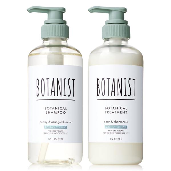 【旧モデル】BOTANIST(ボタニスト) ボタニカルシャンプー&amp;トリートメント 【バウンシーボリュ...