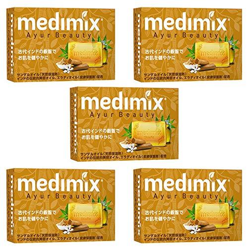 medimix 正規輸入品 メディミックス アロマソープ オレンジ 5個 125g MED-SAN ...