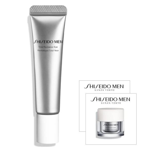 SHISEIDO MEN(資生堂メン) トータルR アイ N サンプル付きセット アイクリーム 目元...