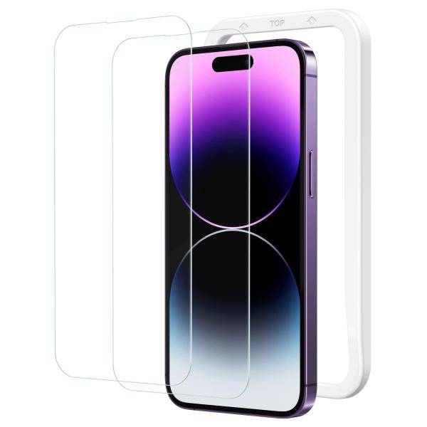 NIMASO ガラスフィルム iPhone 14 Pro 用 強化ガラス ガイド枠付き 2枚セット ...