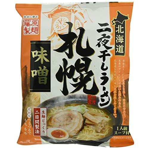 藤原製麺 北海道二夜干しラーメン札幌味噌 108g×10袋