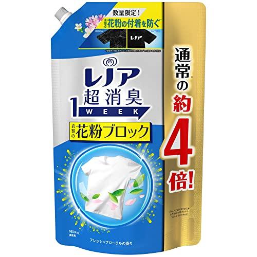 レノア 超消臭1week 柔軟剤 衣類の花粉ブロック フレッシュフローラル 詰め替え 1，600mL