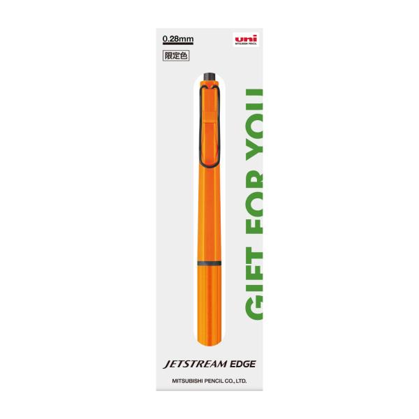 三菱鉛筆 油性ボールペン ジェットストリームエッジ 0.28 限定 ギフトパッケージ オレンジ SX...
