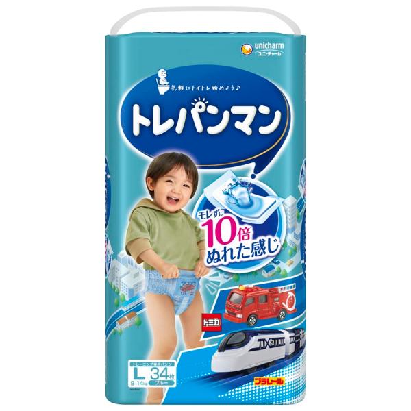 【トレーニング専用パンツ Lサイズ】トレパンマン 男の子 オムツ(9~14kg)34枚