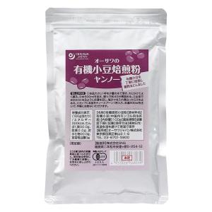 オーサワの有機小豆焙煎粉(ヤンノー)中国産