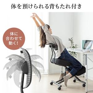 バランスチェア 姿勢矯正椅子 ガス圧昇降 腰痛...の詳細画像5