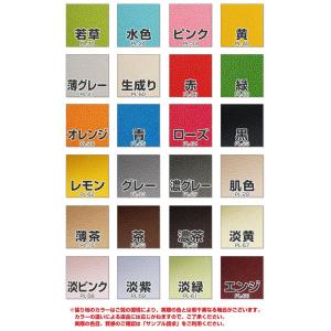 アスレチックシリーズ(単品) フロアマット F...の詳細画像1