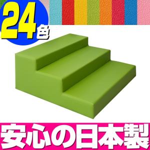 フォレストシリーズ 切り株クッション（250Ф x t100）（1個