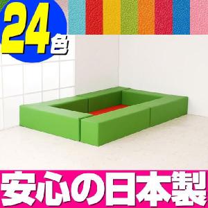 キッズルーム リスシリーズ サイドガード1100／キッズコーナー