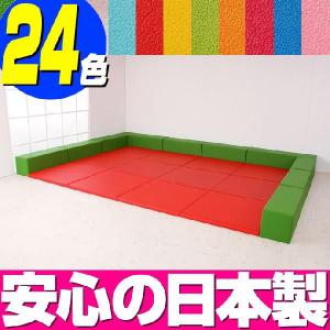 キッズスペース バンビ30cm角セット　6畳プランB／人気 日本製 キッズコーナー 安心