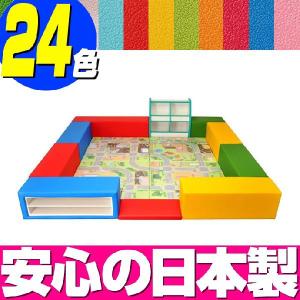 キッズコーナー バンビファンシーセット 交通マッ...の商品画像