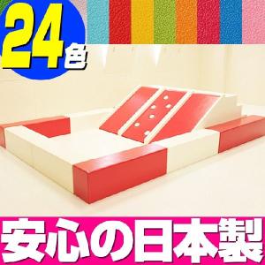 キッズコーナー 滑り台付き ボールプール (滑り...の商品画像