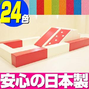キッズコーナー 滑り台付き ボールプール (滑り...の商品画像