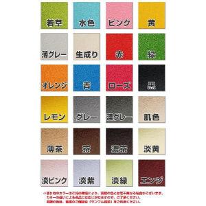 キッズコーナー 滑り台付き ボールプール (滑...の詳細画像1