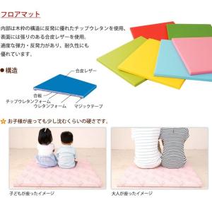 キッズコーナー ボールプール 半円/24色 ク...の詳細画像4