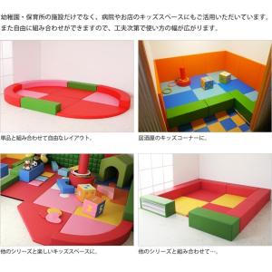 キッズコーナー ボールプール 半円/24色 ク...の詳細画像5
