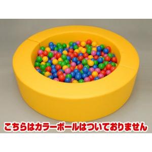 キッズコーナー ミニボールプール　黄（カラーボールなし）｜isuharikoubou