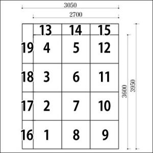 キッズコーナー キリン35cm角セット 6畳プランCの詳細画像2