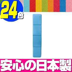キッズコーナー 門柱（連結式） 1本 KM-1／キッズルーム 玄関 おもちゃ ブロック 日本製 クッション