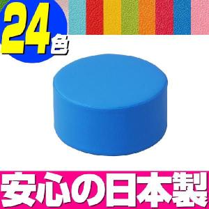 クッション 積み木 KT−8／キッズコーナー キッズルーム 遊具｜isuharikoubou