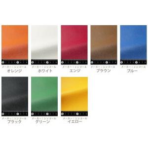 キッズコーナー ラクサスEXシリーズ 3畳タイ...の詳細画像1
