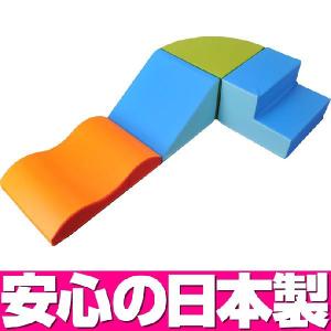 キッズコーナー ソフトクッション フォースクオーターセットC ／日本製 室内 遊具 大型 ブロック｜isuharikoubou