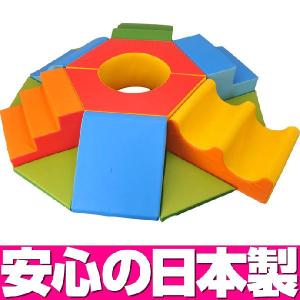 キッズコーナー ソフトクッション ヘキサゴンセット ／日本製 室内 遊具 大型 ブロック｜isuharikoubou