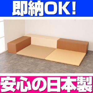 即納 キッズコーナー バンビ30cm角セット 1畳プランC クッキーカラー／クッション 日本製 キッズスペース 人気｜isuharikoubou