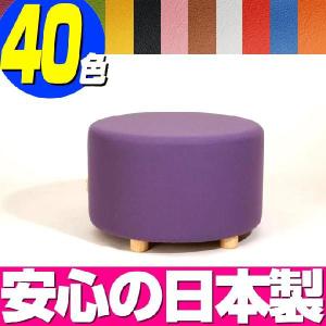 脚付 スツール MS-6N（布・柄タイプ）／ボックススツール BOX STOOL 椅子 リビングチェア オットマン ファブリック｜isuharikoubou