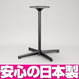 テーブル脚 アイアン 業務用 カフェテーブル用 脚一式 アイアン脚 支柱 
