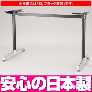 【 テーブル 脚 パーツ テーブル 机 】  テーブル脚（対立脚） T-3 （BL ブラック塗装） 【ワークス】｜isuharikoubou