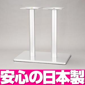 【 テーブル 脚 パーツ テーブル 机 】  テーブル脚（角ベース脚） W-3 【ワークス】｜isuharikoubou