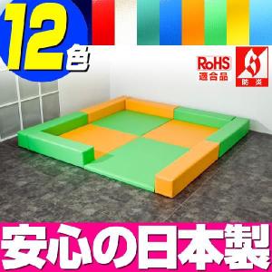 キッズルームマット 約90×90×5cm 約90×90×5cm レッド ビバホーム