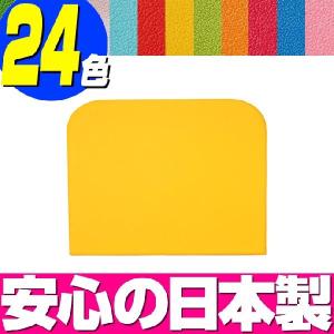 キッズコーナー ウォールマット H1200タイプ （角丸　特大）／壁 保護シート 赤ちゃん プレイマット 保護 シール キッズ キッズスペース