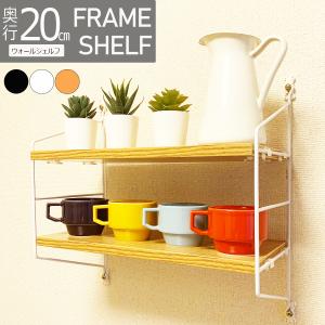 ウォールシェルフ 石膏ボード 北欧 賃貸 取り付け 画鋲 棚  壁面収納 壁掛け 神棚 ラック 収納棚 飾り棚 シェルフ 40cm おしゃれ お洒落 北欧 シェルフ ラック