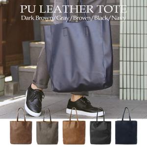 大学生 トートバッグ メンズの商品一覧 通販 Yahoo ショッピング