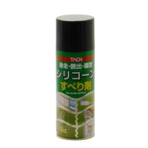 シリコーン シリコン すべり剤 420ml 潤...の詳細画像1