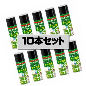 シリコーン シリコン すべり剤 420ml 潤...の詳細画像3