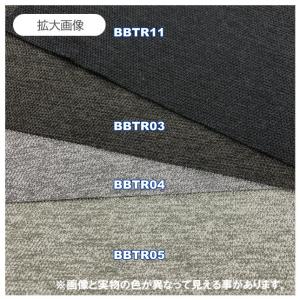 BITERA 防炎ビテラ 広巾 新商品 椅子生...の詳細画像5