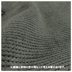 最終処分!IST2 生地 布 椅子生地 学校行...の詳細画像4