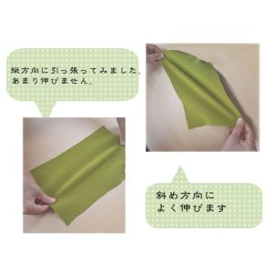 ラボーナ キルテング調 布地 椅子生地 カラフ...の詳細画像4