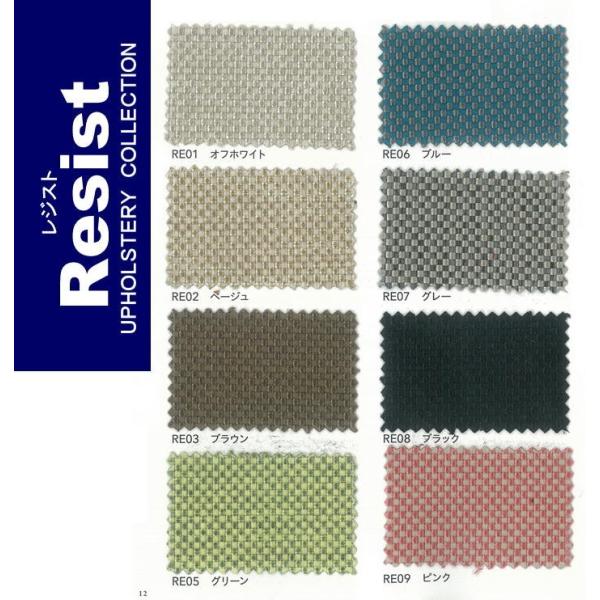 廃番商品　事前問合せ必要　レジスト　テキスタイル　ペットにお勧め　布地　止水加工　耐次亜塩素酸機能 ...