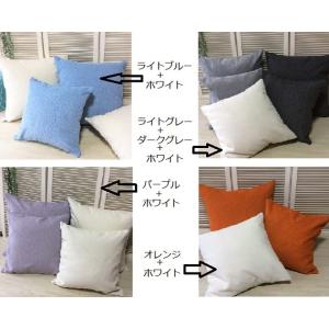クオーレ クッションカバー 45cm×45cm...の詳細画像3