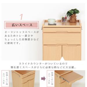 床頭台 介護施設 病院 個室 ベッドサイド テ...の詳細画像1