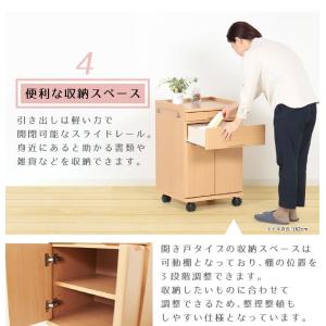 床頭台 介護施設 病院 個室 ベッドサイド テ...の詳細画像4