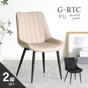 クリエイトファニチャー（Create Furniture） 北海道民芸家具 国産家具