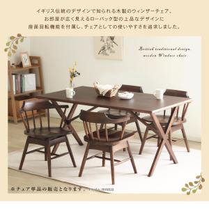 ダイニングチェア 肘付き 座面回転 回転椅子 ...の詳細画像2